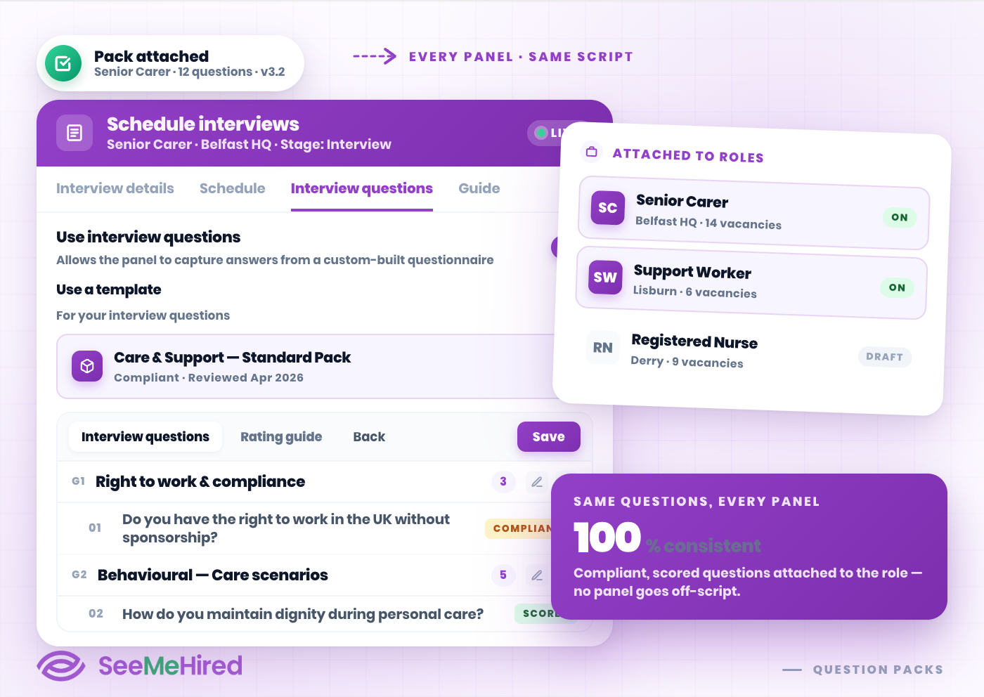 Interview module